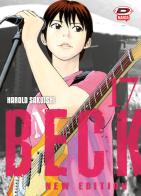 Beck. New edition vol.17 di Harold Sakuishi edito da Dynit Manga