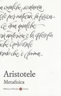 Metafisica. Testo greco a fronte di Aristotele edito da Laterza