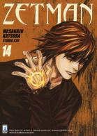Zetman vol.14 di Masakazu Katsura edito da Star Comics