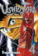 Ushio e Tora. Perfect edition vol.4 di Kazuhiro Fujita edito da Star Comics