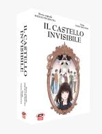 Il castello invisibile. Cofanetto vol.1-5 di Mizuki Tsujimura, Taketomi Tomo edito da Dynit Manga