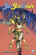 Jojolion vol.1 di Hirohiko Araki edito da Star Comics