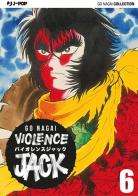 Violence Jack. Ultimate edition vol.6 di Go Nagai edito da Edizioni BD