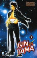 Gintama vol.7 di Hideaki Sorachi edito da Star Comics