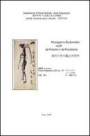 Akutagawa Ryunosuke. Studi da Oriente ad Occidente di Teresa Ciapparoni La Rocca edito da Nuova Cultura