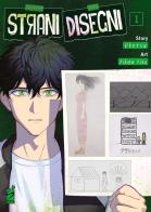 Strani disegni vol. 1 di Uketsu, Kikou Aiba edito da Star Comics