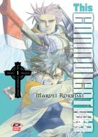 This communication vol.1 di Rokudai Maruei edito da Dynit Manga