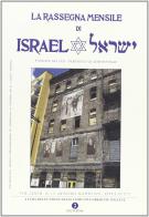 La rassegna mensile di Israel (2012) vol. 1-2: Gennaio-agosto 2011 edito da Giuntina