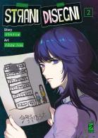 Strani disegni vol. 2 di Uketsu, Kikou Aiba edito da Star Comics