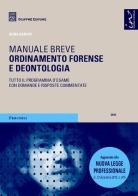 Ordinamento forense e deontologia. Manuale breve di Remo Danovi edito da Giuffrè
