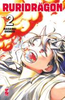 Ruridragon. Limited edition. Con cartolina. Con set di sticker vol. 2 di Masaoki Shindo edito da Star Comics