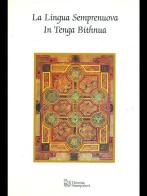 La lingua semprenuova in Tenga Bithnua edito da Tirrenia-Stampatori