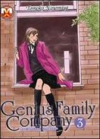 Genius family company vol.3 di Tomoko Ninomiya edito da Magic Press