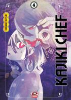 Kajiki chef vol.4 di Sanami Suzuki edito da Dynit Manga