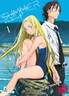 Summer time rendering vol.1 di Yasuki Tanaka edito da Star Comics