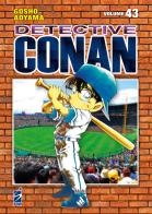 Detective Conan. New edition vol.43 di Gosho Aoyama edito da Star Comics