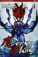 Demon king vol.4 di Kim Jae-Hwan, Ra In-Soo edito da Edizioni BD