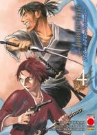L' immortale. Il libro dell'era Bakumatsu vol.4 di Renji Takigawa, Ryu Suenobu, Hiroaki Samura edito da Panini Comics