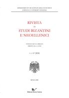 Rivista di studi bizantini e neoellenici (2020) vol.57 edito da Nuova Cultura