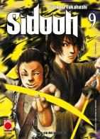 Sidooh vol.9 di Tsutomu Takahashi edito da Panini Comics