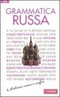 Grammatica russa di Pia Dusi, Palma Gallana edito da Vallardi A.
