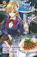 Food wars! vol.2 di Yuto Tsukuda, Shun Saeki, Yuki Morisaki edito da Goen