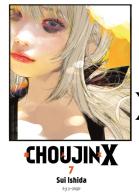 Choujin X vol.7 di Sui Ishida edito da Edizioni BD