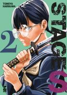 Stage S vol. 2 di Tomoya Harikawa edito da Star Comics