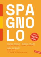 Dizionario spagnolo. Italiano-spagnolo, spagnolo-italiano. Con e-book edito da Vallardi A.