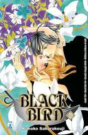 Black bird vol.15 di Kanoko Sakurakouji edito da Star Comics