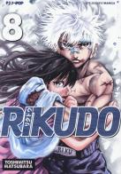 Rikudo vol.8 di Toshimitsu Matsubara edito da Edizioni BD