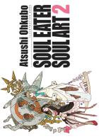 Soul eater soul art. Illustration book. Ediz. illustrata vol.2 di Ohkubo Atsushi edito da Panini Comics
