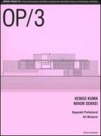 OP/Opera Progetto (2005) vol.3 edito da Compositori