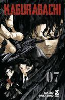 Kagurabachi vol. 7 di Takeru Hokazono edito da Star Comics