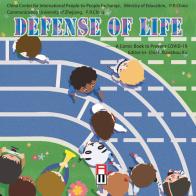 Defense of life. A comic book to prevent Covid-19 edito da Anteo (Cavriago)