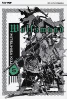 Wolfsmund vol.5 di Mitsuhisa Kuji edito da Edizioni BD