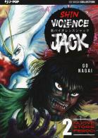 Shin violence Jack vol.2 di Go Nagai edito da Edizioni BD