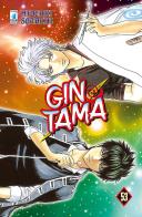 Gintama vol.53 di Hideaki Sorachi edito da Star Comics