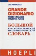 Grande dizionario russo-italiano, italiano-russo di Julia Dobrovolskaja edito da Hoepli