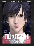 Inuyashiki. L'ultimo eroe. Omnibus vol. 2 di Hiroya Oku edito da Panini Comics