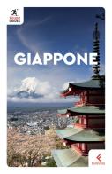 Giappone di Martin Zatko, Tim Binks, Rebecca Hallett edito da Feltrinelli
