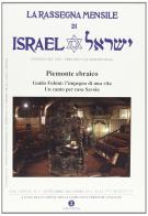 La rassegna mensile di Israel (2011) vol.77 edito da Giuntina