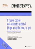 Il nuovo codice dei contratti pubblici edito da Giuffrè