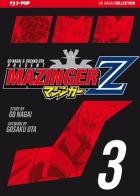 Mazinger Z. Ultimate edition vol.3 di Go Nagai, Ota Gosaku edito da Edizioni BD