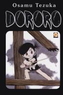 Dororo. Omnibus di Osamu Tezuka edito da Goen