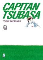 Capitan Tsubasa. New edition vol.18 di Yoichi Takahashi edito da Star Comics