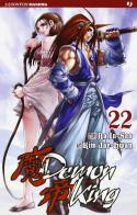 Demon king vol.22 di Kim Jae-Hwan, Ra In-Soo edito da Edizioni BD