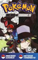 Pokemon nero e bianco vol.14 di Hidenori Kusaka, Satoshi Yamamoto edito da Edizioni BD