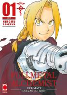 Fullmetal alchemist. Ultimate deluxe edition vol.1 di Hiromu Arakawa edito da Panini Comics