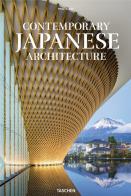 Contemporary japanese architecture. Ediz. italiana, spagnola e portoghese edito da Taschen